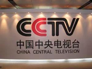 央视新闻爆料广东酒店视频,揭秘酒店卫生乱象  第3张