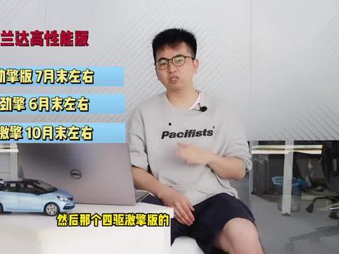 周公鸡爆料视频大全集最新,揭秘娱乐圈幕后真相  第2张