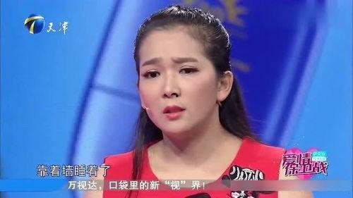 张博前女友爆料视频,揭秘昔日恋情内幕