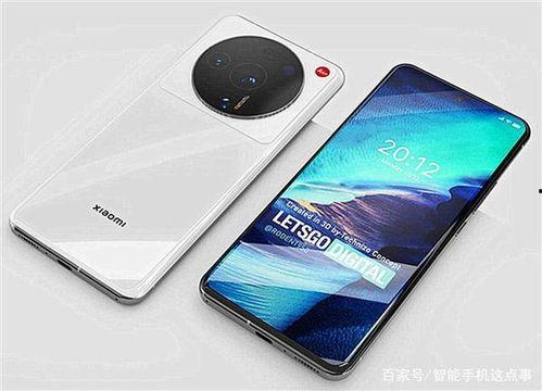 小米12 ultra 最新爆料,旗舰性能再升级，全新爆料揭秘神秘面纱  第2张