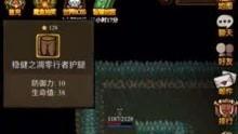 王者唱片爆料视频下载网站,独家下载网站大揭秘！  第2张
